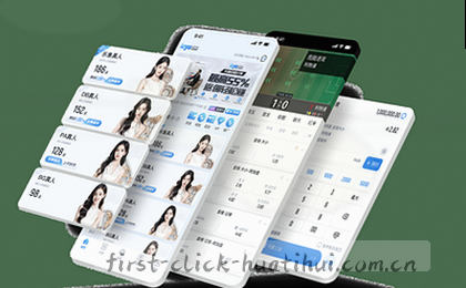 1. 7x24小时在线响应
2. 问题秒回，快速解决     
3. 专属顾问，全程陪跑
4. 知识库随时查